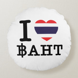 I Heart (Love) Baht Rond Kussen