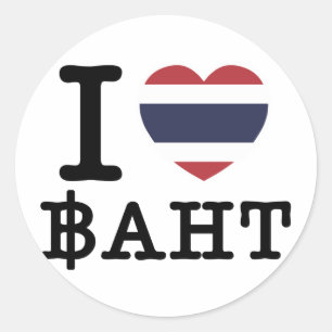 I Heart (Love) Baht Ronde Sticker