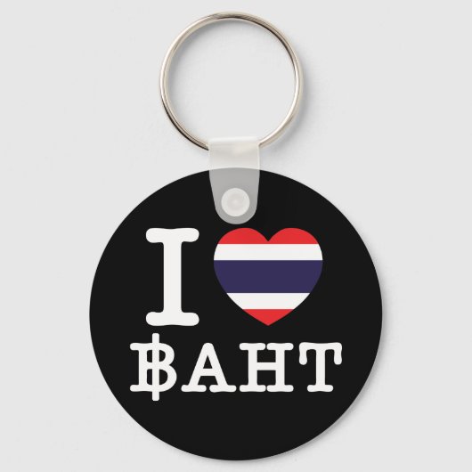 I Heart (Love) Baht Sleutelhanger (Voorkant)