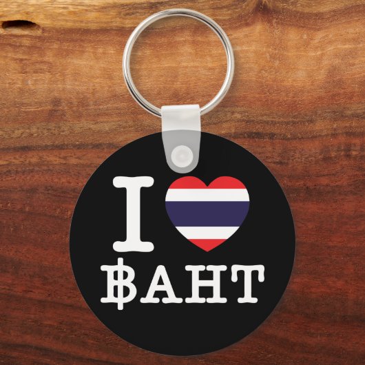 I Heart (Love) Baht Sleutelhanger (Voorkant)