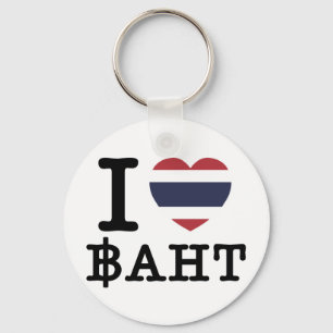 I Heart (Love) Baht Sleutelhanger