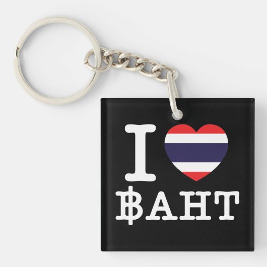 I Heart (Love) Baht Sleutelhanger (Voorkant)