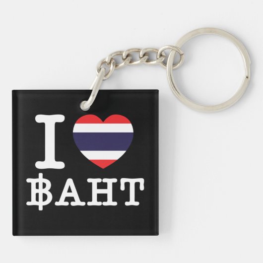 I Heart (Love) Baht Sleutelhanger (Achterkant)
