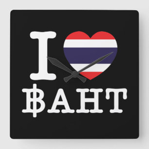 I Heart (Love) Baht Vierkante Klok