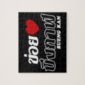 I Heart (Love) Bueng Kan, Isan, Thailand Legpuzzel (Verticaal)