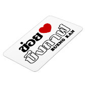 I Heart (Love) Bueng Kan, Isan, Thailand Magneet (Linkerzijde)