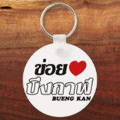I Heart (Love) Bueng Kan, Isan, Thailand Sleutelhanger (Voorkant)