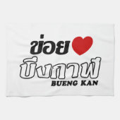 I Heart (Love) Bueng Kan, Isan, Thailand Theedoek (Horizontaal)