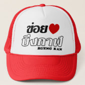I Heart (Love) Bueng Kan, Isan, Thailand Trucker Pet (Voorkant)