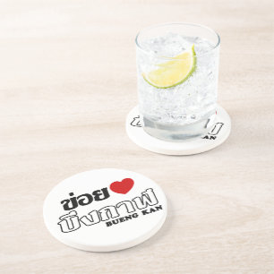 I Heart (Love) Bueng Kan, Isan, Thailand Zandsteen Onderzetter