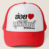 I Heart (Love) Buriram, Isan, Thailand Trucker Pet (Voorkant)