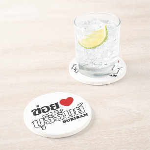 I Heart (Love) Buriram, Isan, Thailand Zandsteen Onderzetter