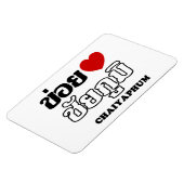 I Heart (Love) Chaiyaphum, Isan, Thailand Magneet (Linkerzijde)