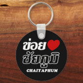 I Heart (Love) Chaiyaphum, Isan, Thailand Sleutelhanger (Voorkant)