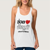 I Heart (Love) Chaiyaphum, Isan, Thailand Tanktop (Voorkant)