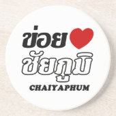 I Heart (Love) Chaiyaphum, Isan, Thailand Zandsteen Onderzetter (Voorkant)