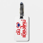 I Heart (Love) Chiang Mai ❤ Thailand Bagagelabel (Achterkant verticaal)