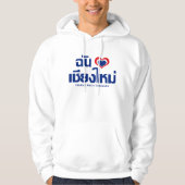 I Heart (Love) Chiang Mai ❤ Thailand Hoodie (Voorkant)