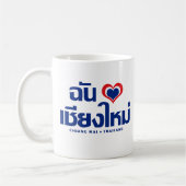 I Heart (Love) Chiang Mai ❤ Thailand Koffiemok (Links)