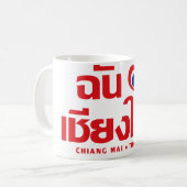 I Heart (Love) Chiang Mai ❤ Thailand Koffiemok (Voorkant links)