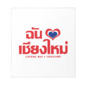 I Heart (Love) Chiang Mai ❤ Thailand Notitieblok (Voorkant)