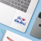 I Heart (Love) Chiang Mai ❤ Thailand Sticker (Laptop met iPhone)