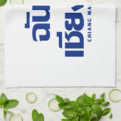 I Heart (Love) Chiang Mai ❤ Thailand Theedoek (Gevouwen)