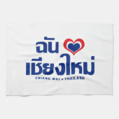 I Heart (Love) Chiang Mai ❤ Thailand Theedoek (Horizontaal)