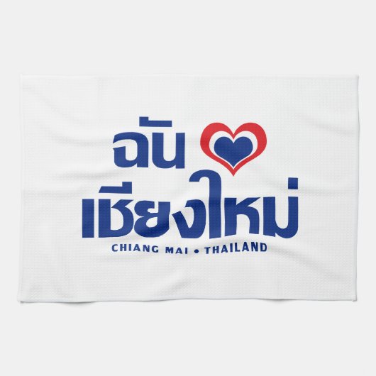 I Heart (Love) Chiang Mai ❤ Thailand Theedoek (Horizontaal)
