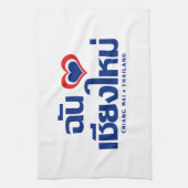 I Heart (Love) Chiang Mai ❤ Thailand Theedoek (Verticaal)