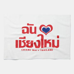 I Heart (Love) Chiang Mai ❤ Thailand Theedoek