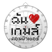 I Heart (Love) Computer Games ♦ Thai Language Dartbord (Voorkant)