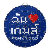 I Heart (Love) Computer Games ♦ Thai Language Dartbord (Voorkant)