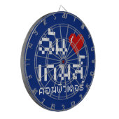 I Heart (Love) Computer Games ♦ Thai Language Dartbord (Voorkant Links)