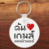 I Heart (Love) Computer Games ♦ Thai Language Sleutelhanger (Voorkant)