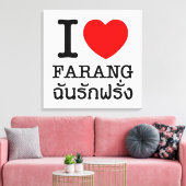 I Heart (Love) Farang Canvas Afdruk (Insitu (Woonkamer))