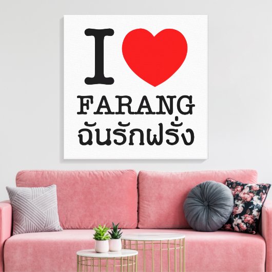 I Heart (Love) Farang Canvas Afdruk (Insitu (Woonkamer))