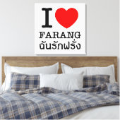 I Heart (Love) Farang Canvas Afdruk (Insitu (Slaapkamer))
