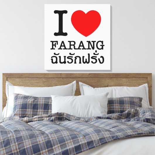 I Heart (Love) Farang Canvas Afdruk (Insitu (Slaapkamer))