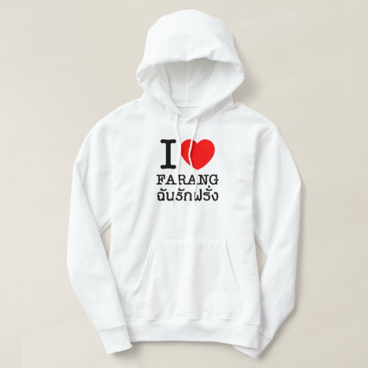 I Heart (Love) Farang Hoodie (Design voorkant)
