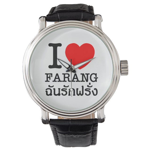 I Heart (Love) Farang Horloge (Voorkant)