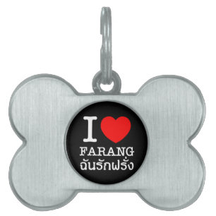 I Heart (Love) Farang Huisdieren Naamplaatje