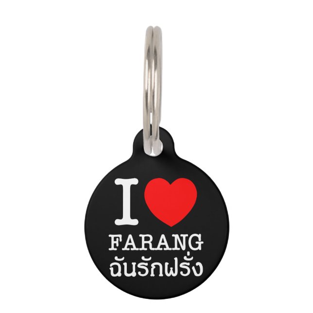 I Heart (Love) Farang Huisdierpenning (Voorkant)