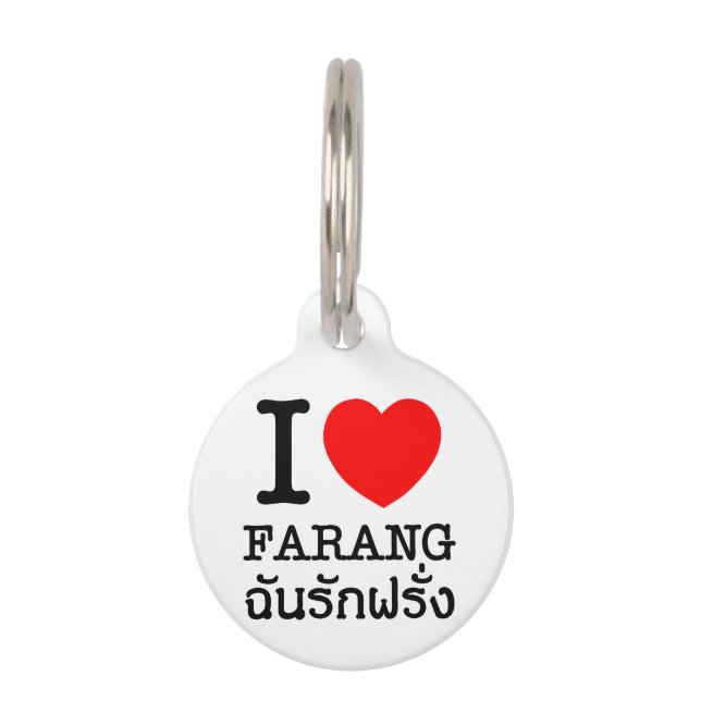 I Heart (Love) Farang Huisdierpenning (Voorkant)