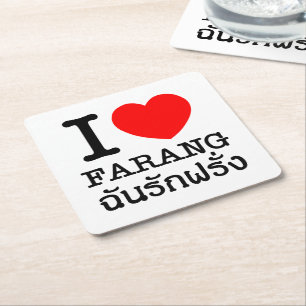 I Heart (Love) Farang Kartonnen Onderzetters