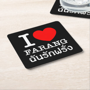 I Heart (Love) Farang Kartonnen Onderzetters