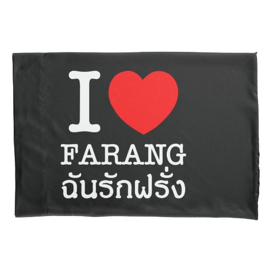 I Heart (Love) Farang Kussensloop (Voorkant)