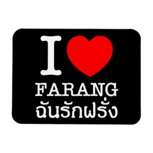 I Heart (Love) Farang Magneet