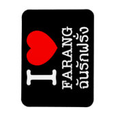 I Heart (Love) Farang Magneet (Verticaal)