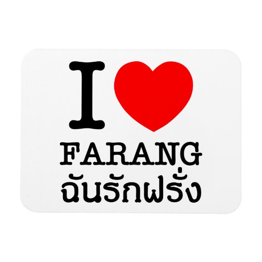 I Heart (Love) Farang Magneet (Horizontaal)